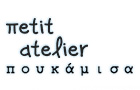 petit atelier